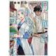 月華国奇医伝　第二巻<2>(あすかコミックスDX) [コミック]