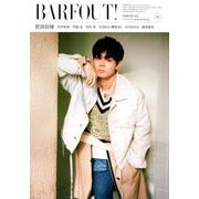 BARFOUT！ 281 [単行本]
