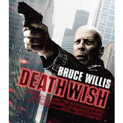 デス・ウィッシュ [Blu-ray Disc]