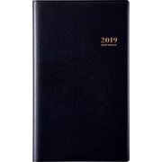 No.815 ニューダイアリー アルファ 2 [2019年度版4月始まり]
