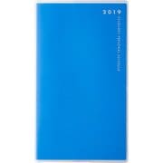 No.795 リベルデュオ 5 [2019年度版4月始まり]