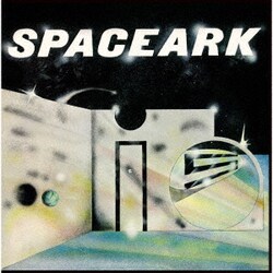 スペースアーク／スペースアーク・イズ