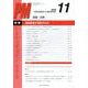 PROGRESS IN MEDICINE Vol.38No. [単行本]