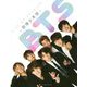 BTS 防弾少年団 RISE OF BANGTAN(ハーパーコリンズ・ノンフィクション<41>) [単行本]