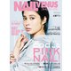 NAIL VENUS (ネイルヴィーナス) 2019年 03月号 [雑誌]