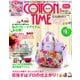 COTTON TIME (コットン タイム) 2019年 03月号 [雑誌]