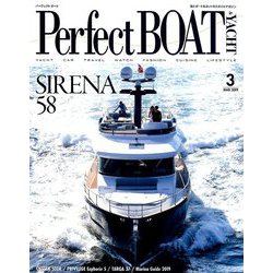 パーフェクトボート 2019年 03月号 [雑誌]