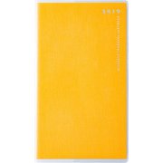 No.798 リベルデュオ 8 [2019年度版4月始まり]