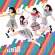 カラフルスクリーム／カラフルスクリーム ～スクリーム盤～