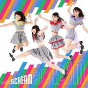 カラフルスクリーム ～スクリーム盤～