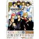 TSUKIPRO THE ANIMATION 1 特装版(IDコミックス ZERO-SUMコミックス) [コミック]