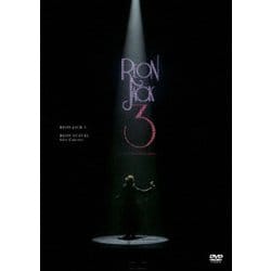 柚希礼音／柚希礼音 ソロコンサート 「REON JACK 3」 [DVD]