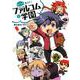 も～っと集まれ！ファルコム学園 1 [コミック]