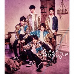 BATTLE BOYS／ebidence