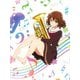 「響け!ユーフォニアム」Blu-ray BOX [Blu-ray Disc]