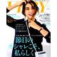 VERY (ヴェリィ) 2019年 03月号 [雑誌]