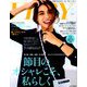 バッグinサイズ VERY 2019年 03月号 [雑誌]