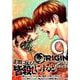 ORIGIN 9（ヤングマガジンコミックス） [コミック]