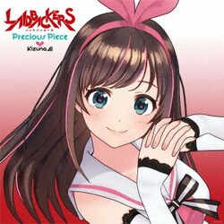 Kizuna AI／Precious Piece (劇場オリジナルアニメ「LAIDBACKERS-レイドバッカーズ-」主題歌)