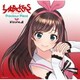 Kizuna AI／Precious Piece (劇場オリジナルアニメ「LAIDBACKERS-レイドバッカーズ-」主題歌)