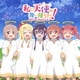 伊賀拓郎／TVアニメ「私に天使が舞い降りた!」サウンドコレクション