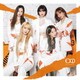 EXID／TROUBLE
