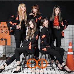 EXID／TROUBLE