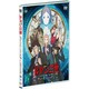 ルパン三世 グッバイ・パートナー [DVD]