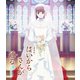 劇場版はいからさんが通る 後編-花の東京大ロマン- [Blu-ray Disc]