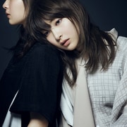 DUO