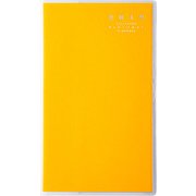 No.665 リベル インデックス 5 [2019年度版4月始まり]