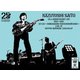 斉藤和義／KAZUYOSHI SAITO 25th Anniversary Live 1993-2018 25<26 ～これからもヨロチクビーチク～ Live at 日本武道館 2018.09.07 [Blu-ray Disc]