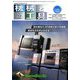 機械と工具 2019年 02月号 [雑誌]