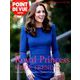 POINT DE VUE JAPON 2019年 03月号 [雑誌]