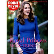 POINT DE VUE JAPON 2019年 03月号 [雑誌]