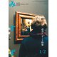 みすず 2019年 02月号 [雑誌]