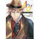 A3!―バッドボーイポートレイト(ビーズログ文庫アリス) [文庫]