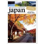 Connecting you to Wonderlands JAPAN [単行本]