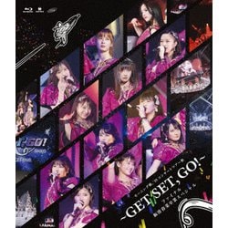 モーニング娘。'18／モーニング娘。'18 コンサートツアー秋 ～GET SET, GO!～ファイナル 飯窪春菜卒業スペシャル [Blu-ray Disc]
