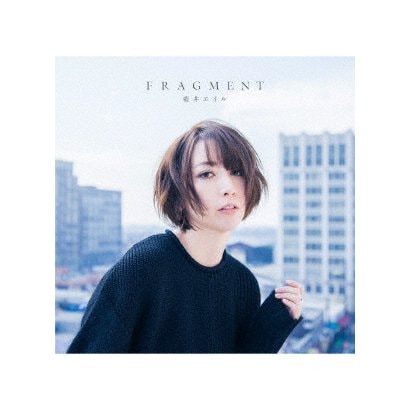 値下げ！FC限定 藍井エイル FRAGMENT 完全生産限定盤の+radiokameleon.ba