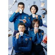 ライブ ～君こそが生きる理由～ DVD-BOX2