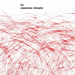 メリー／for Japanese sheeple