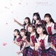 サクヤコノハナ／Farewell