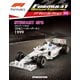 Ｆ１マシンコレクション（55） 2019年 3/5号（55） [雑誌]