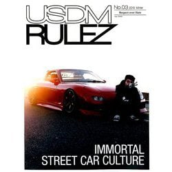 USDMRULEZ 2019年 03月号 [雑誌]