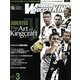 WORLD SOCCER KING (ワールドサッカーキング) 2019年 03月号 [雑誌]