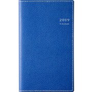 No.826 アヴァン 2 [2019年度版4月始まり]