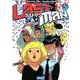 ラストマン 5（EURO MANGA COLLECTION） [単行本]