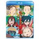 ちいさな英雄-カニとタマゴと透明人間- [Blu-ray Disc]