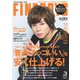 FINE BOYS(ファインボーイズ) 2019年 03月号 [雑誌]